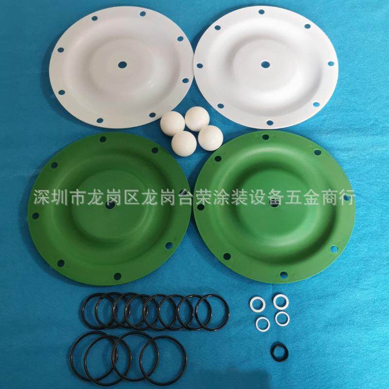 ARO英格索兰1寸隔膜泵637161-44-C流体段维修包套件637161-4B-C