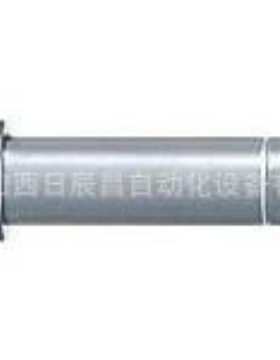 米思米 定位销 PPHB5-25   PPHFB5-25-P4.5