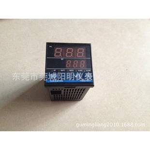 福建YANGMING温控器YMG 7311