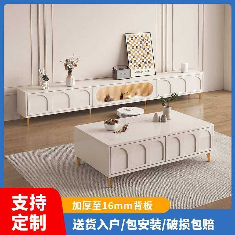 实木茶几小户型家用电视柜落地茶几一体组合简约法式奶油风茶几,模玩/动漫/周边/娃圈三坑/桌游,模型制作工具/辅料耗材,淘宝优惠券,粉丝福利购,淘宝优惠卷