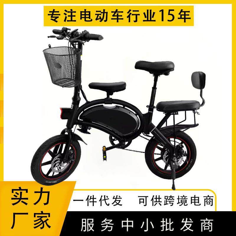 两轮智能电动一手货源车平衡车智能代步车锂电池助力车实用车三座