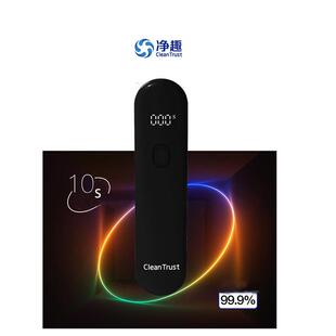 UVC紫光消毒灯手持式灭菌led灯杀菌消毒棒带充电电池杀毒器可定时