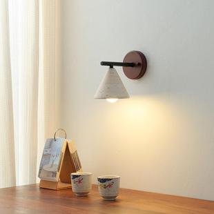 兰黛 浪漫艺术氛围感中古小众文艺客厅卧室床头过道楼梯间壁灯