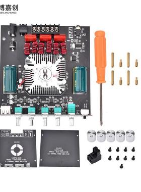ZK-HT21 2.1声道TDA7498E蓝牙数字功放高低音调低音炮160WX2+220W