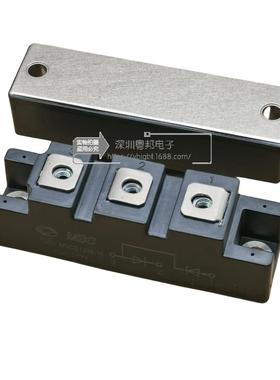 MSCD100B-16 MSCD120B-16 165-16 MSCD240B-16 200B-16 整流模块
