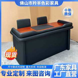 防撞桌椅问话室1.6米软包桌椅约谈桌谈话椅软包办公桌厂家