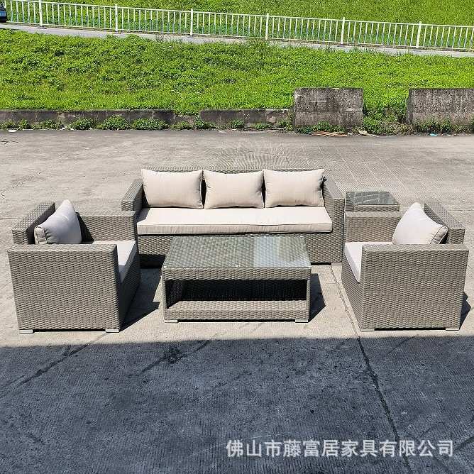 藤编沙发办公室阳光房售楼部会客厅酒店大堂接待商用茶几沙发组合