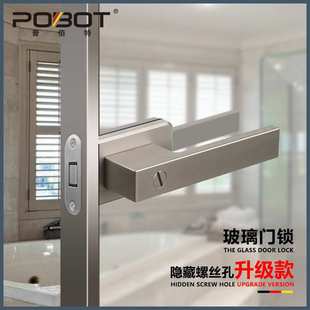 1618极窄平开玻璃门锁铝合金窄边门锁卫生间玻璃门锁通用型门把手