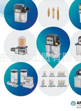 原装韩国亚隆A-YUNG油泵AMGP-025NS