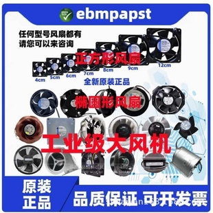 38M1G074 CF31 75M1G074 CF53 39AB31 AB65 AB53 G1G170