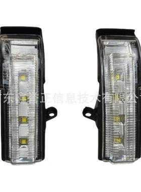 FL3Z-13B375BA适用猛禽15-F150 高配 倒车镜灯 左右FL3Z-13B374BA