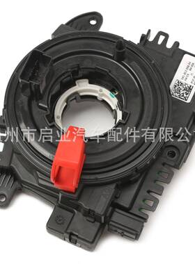 5K0953569AL 5K0953569H 5K0953569AS 转角传感器 适用于大众汽车