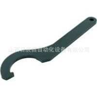 米思米扳手 ASCW20  ERW16   FP23