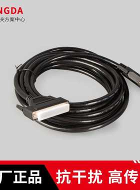 3YV5柏楚原装信号线C62/C37转接板连接线BCL3766PWE紫色调高器信