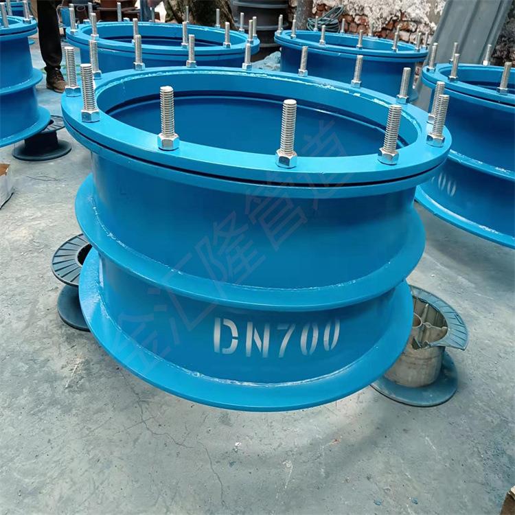 02S404型标准穿墙钢制柔性套管 不锈钢柔性防水套管