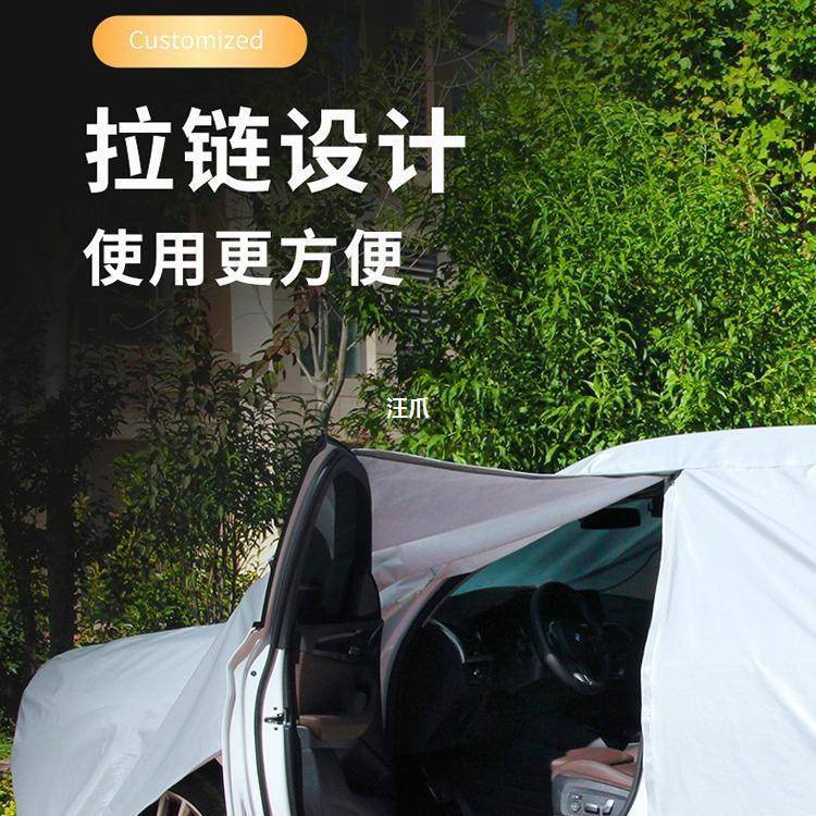 GLE防晒 GLC300LGLA200GLB加厚 奔驰车衣车罩E300LGLC260L防雨