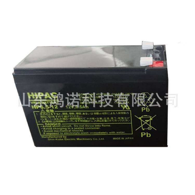 HIPAC蓄电池HP6.5-12 12V6.5AH高低压配电柜 UPS不间断电源HF7-12