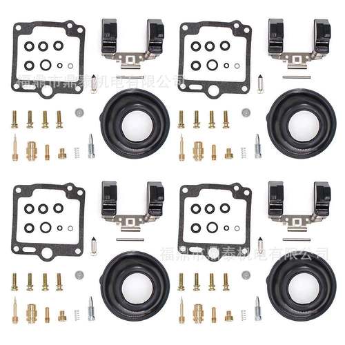 适用 雅马哈FJ1200 86-87 FJ1100 84-85 FJ1200 1100化油器修理包