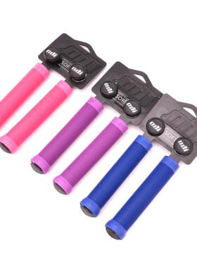 ODI山地自行车硅胶把套街车BMX土坡车XC速降骑行握把套加长160MM