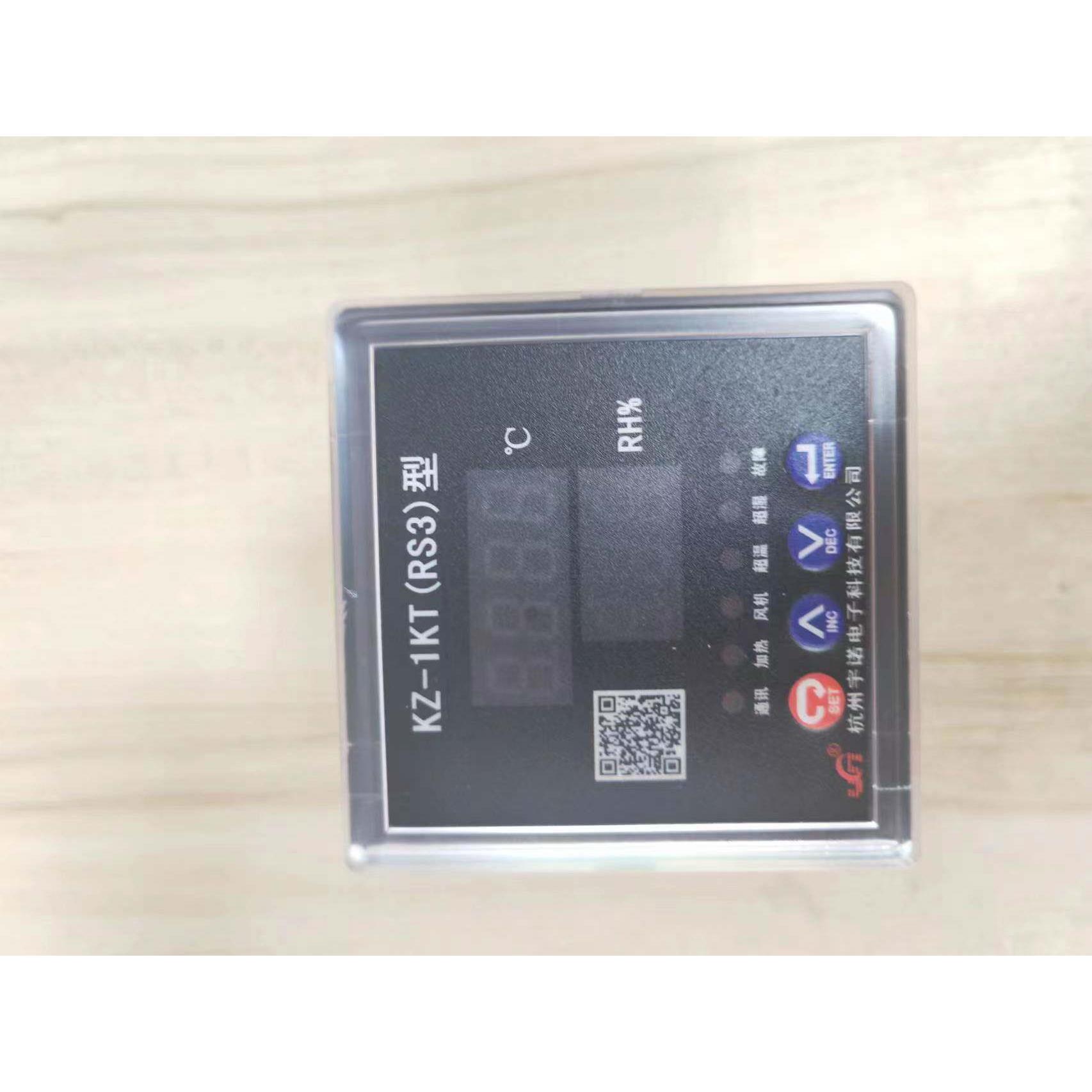 KZ-1KT(RS3)型 温湿度控制器 杭州宇诺电子科技有限公司 原厂正品