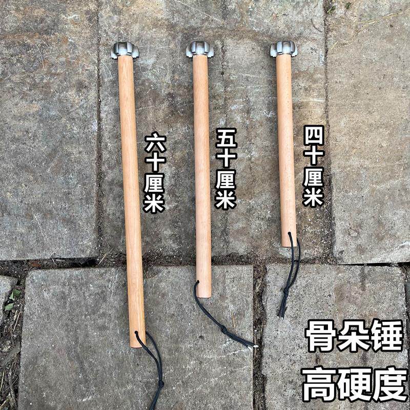 骨朵锤户外武术健身锤轴承钢高硬度六角袖锤防身车载应急安全锤
