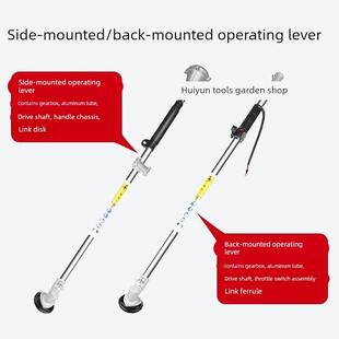 背负式割草机操作杆总成侧挂式割灌机工作杆打草机铝管硬轴软轴芯