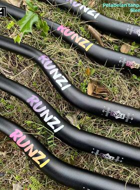 RUNZI自行车车把速降越野XC/AM把横720/780mm山地车铝合金彩标燕