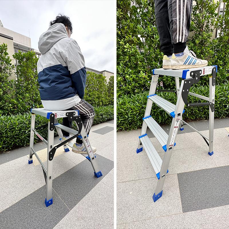 铝合金梯子家用凳子小型轻便便携登高加厚加粗农用焊接靠墙梯子