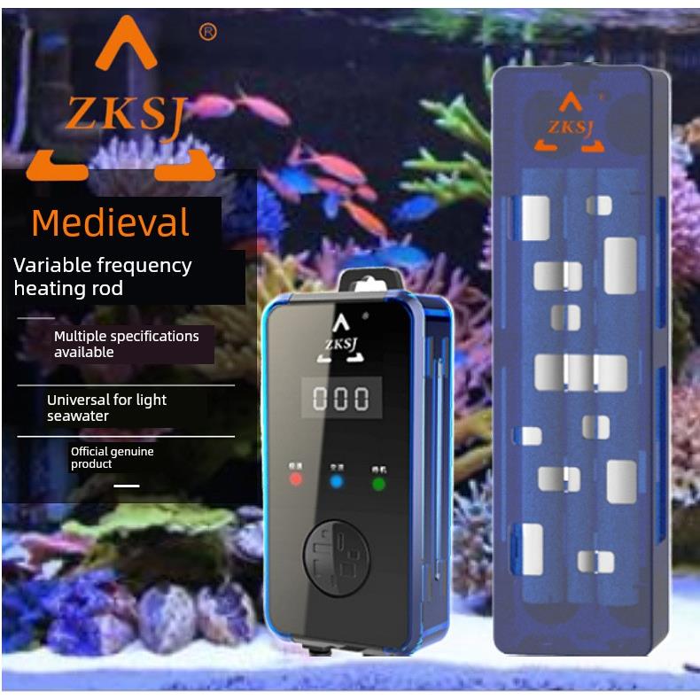 中科变频海水鱼缸龟缸加热棒自动恒温节电温控小型加热器