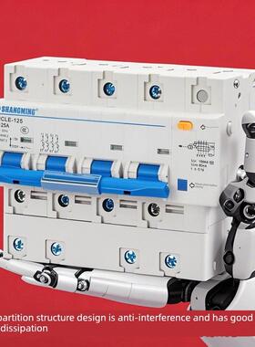 上海人民导轨漏电断路器Dz47Le漏电保护器80A100A125A漏电保护空