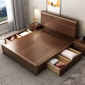 胡桃木实木床1.8m双人主卧1.5现代简约多功能储物高箱北欧2米大床