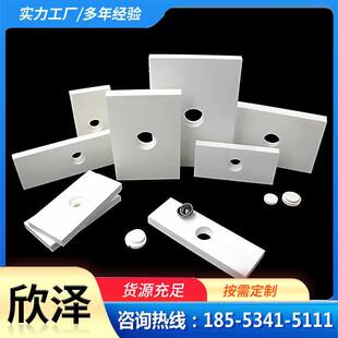 氧化铝陶瓷衬板耐磨三合一有空无孔陶瓷片电厂管道陶瓷贴片陶瓷块