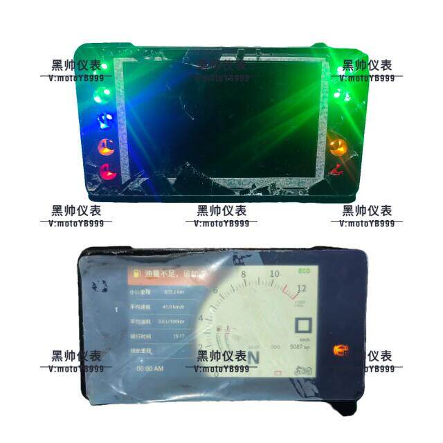 机车机车凯越525x仪表黑屏碎屏维修