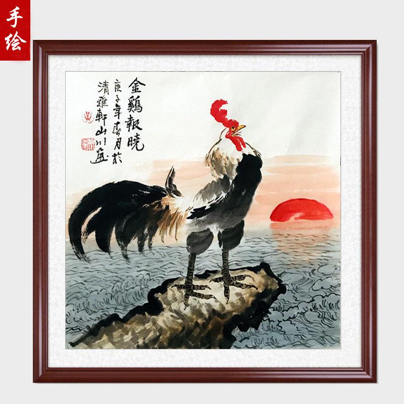 纯手绘大公鸡雄鸡图金鸡报晓国画花鸟水墨画斗方玄关走廊风水挂画