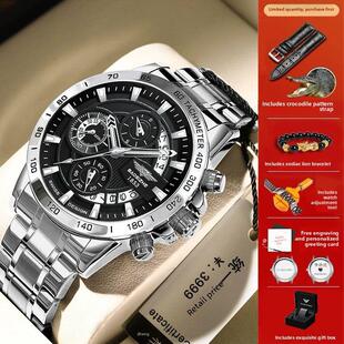 阿玛妮名牌手表男士机械表学生瑞士大表盘钢带十大全自动男款防水