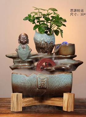 陶瓷假山瀑布流水喷泉鱼缸小摆件加湿客厅办公室桌面水车装饰品