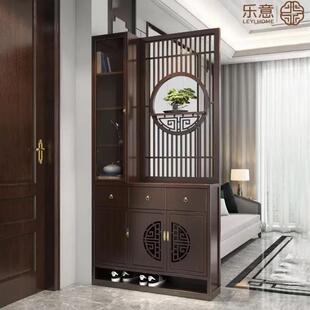 新中式客厅实木屏风隔断柜入户正对门储物双面鞋柜现代一体玄关柜