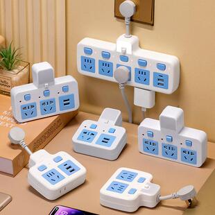 公正午纯铜插座无线转换器夜灯USB独立开关多功能一转多位排插板