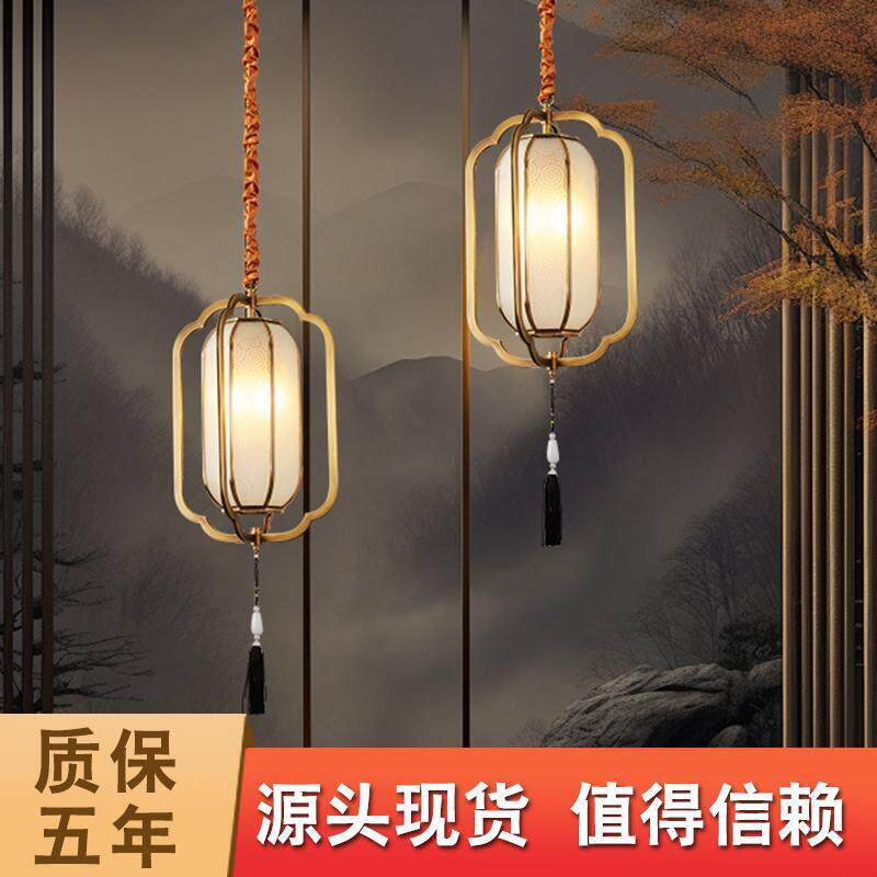 新中式全铜吊灯户外防水中国风走廊过道阳台玄关庭院玻璃高档灯笼