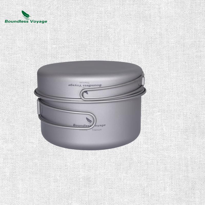 必唯户外纯钛套锅迷你便携式野营锅野餐收纳钛炊具超轻500 1000ml