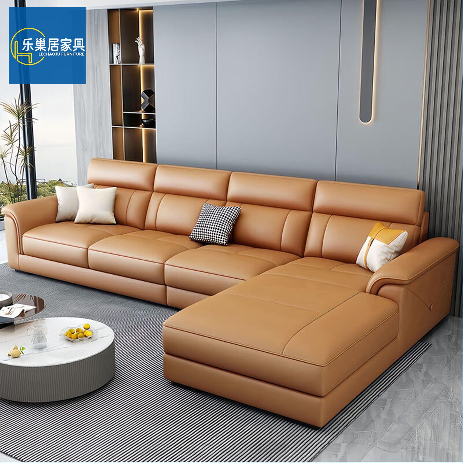 客厅现代简约2025新款贵妃沙发北欧真皮沙发组合三人位直排沙发