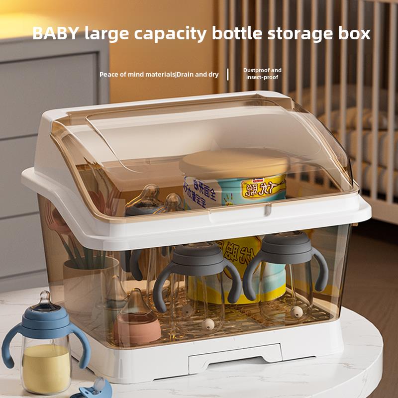 宝宝餐具收纳盒碗筷奶瓶收纳盒防尘沥水婴儿大容量辅食工具收纳箱