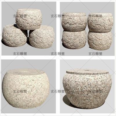 石雕石墩子石鼓花岗岩彷古青石鼓墩柱顶石空心石柱脚圆墩路障石