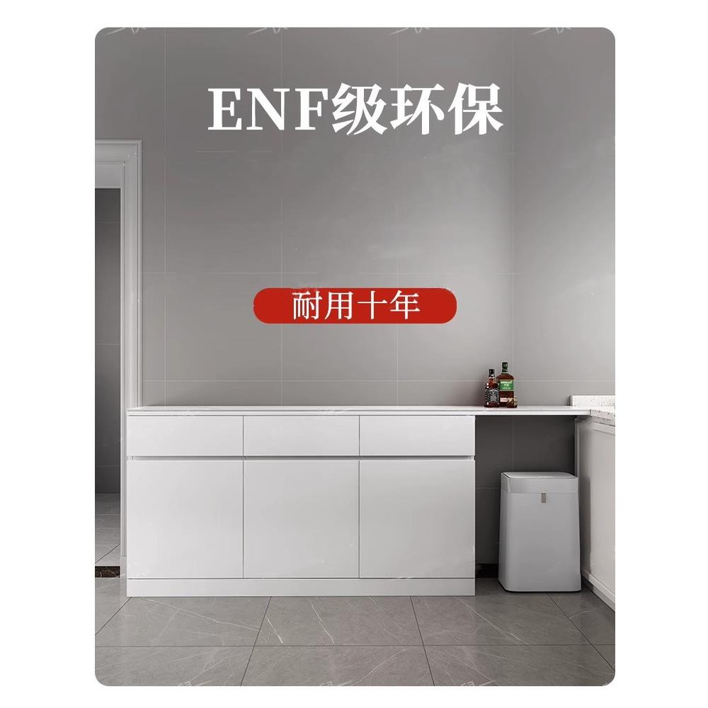 超薄厨房窄侧柜餐具柜极窄家用储物柜壁挂式集成储物柜小型公寓储