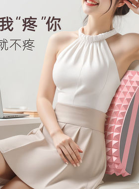 腰椎舒缓器腰部拉伸锻炼腰背伸展按摩神器腰部AB靠垫辅助腰背托