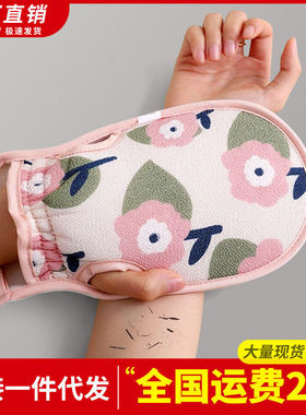 洗澡搓澡巾细砂双面两用手套女洗澡巾成人强力搓泥去污搓澡神器