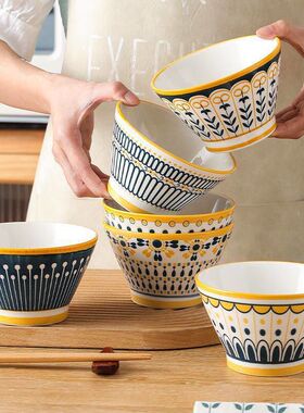 碗5英寸网红颜值斗笠碗饭碗陶瓷家用米饭碗沙拉碗甜品