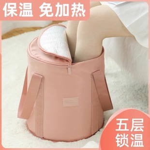 儿童泡脚袋保温 恒温泡脚桶可折叠高深桶加高过小腿家用便携式