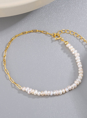 2025新款S925银高级感不规则珍珠复古潮流女款小众设计手链轻奢