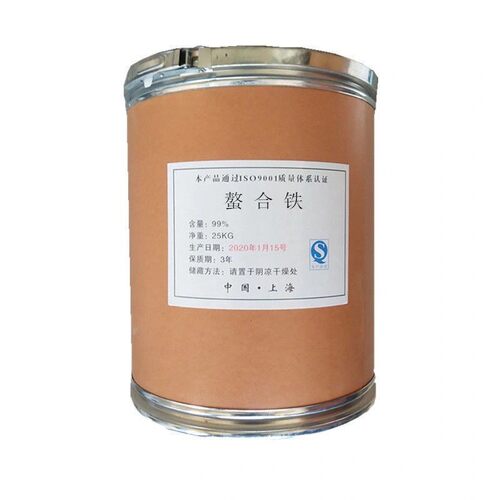EDDHA-FE6螯合铁叶面肥花卉绿植柑橘黄化黄叶白叶病果树补铁25KG